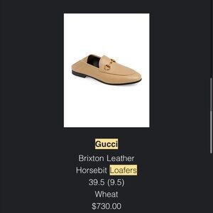 Women’s Tan Loafers with Gold Detail- worn